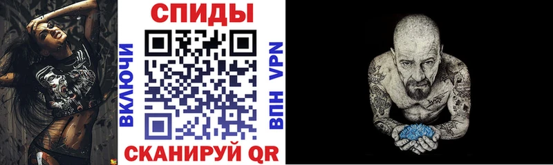 где купить наркоту  Апатиты  МЕГА ссылка  АМФЕТАМИН 98% 