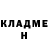 Метадон белоснежный Evgeny Pupin