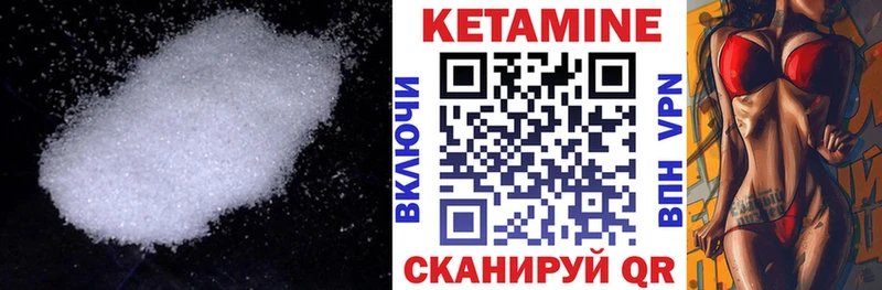 купить   Апатиты  blacksprut ссылки  КЕТАМИН ketamine 