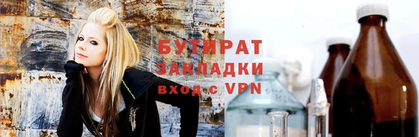 MDMA Premium VHQ Алзамай
