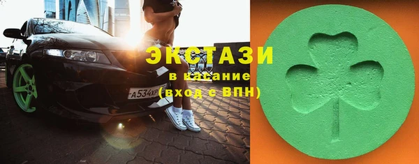 кокс Алексин