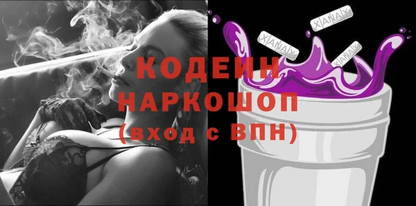 кокс Алексин