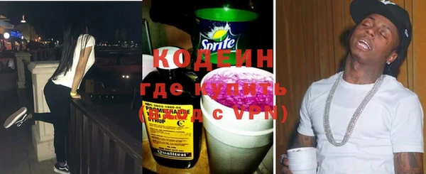 кокс Алексин