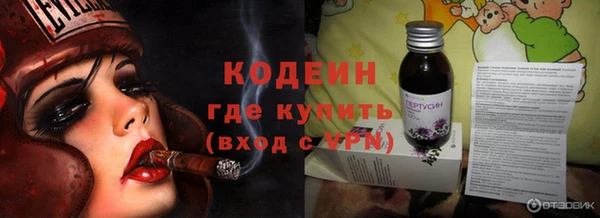 a pvp Заволжск