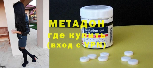 амф Заводоуковск