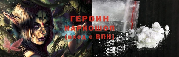 эйфоретик Алексеевка