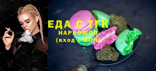 кокс Алексин