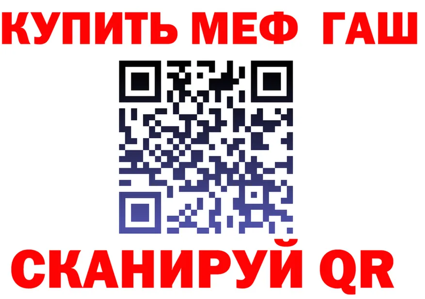 А ПВП СК КРИС зеркало shop KRAKEN Апатиты