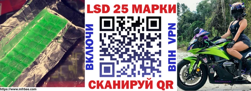 даркнет сайт  Апатиты  ЛСД экстази ecstasy 