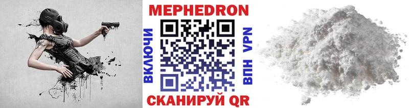 дарк нет официальный сайт  купить   Апатиты  Меф кристаллы  ссылка на мегу вход 