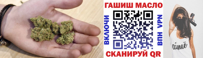 Дистиллят ТГК гашишное масло Апатиты